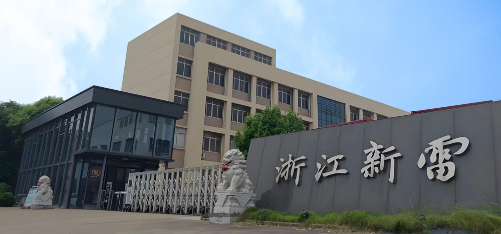 xinlei