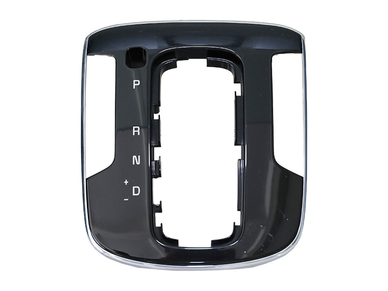 Automotive Interior - Gear Panel