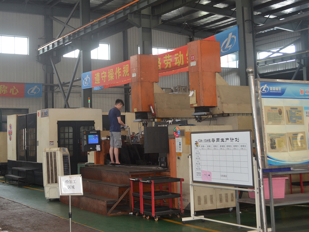 Processing area
