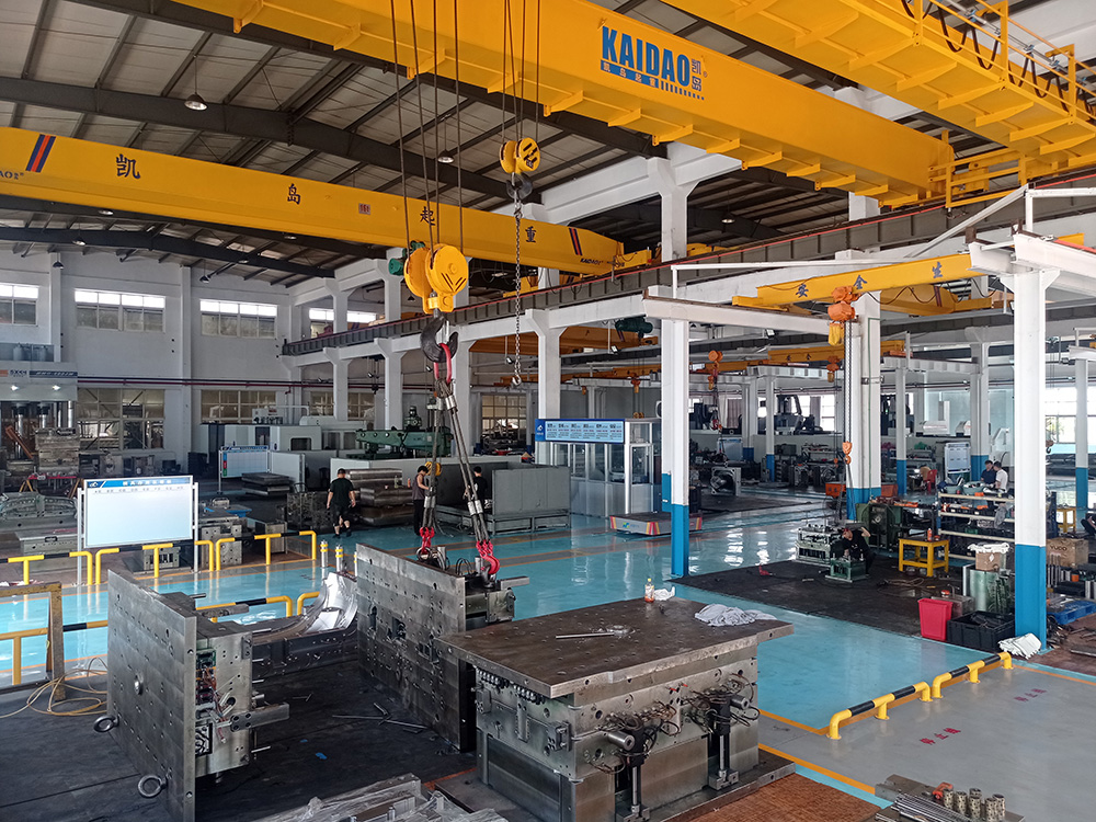 Production workshop