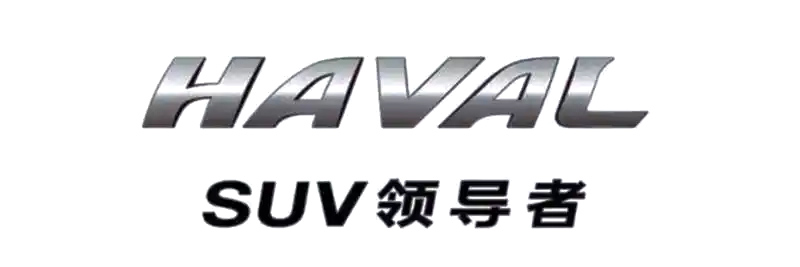 哈弗