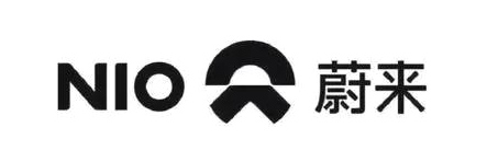 蔚来