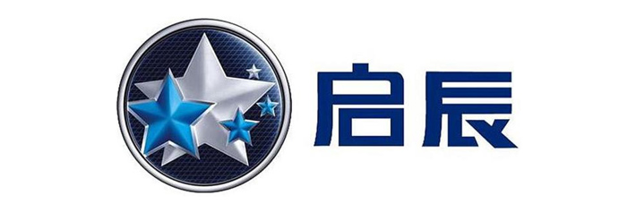 启辰